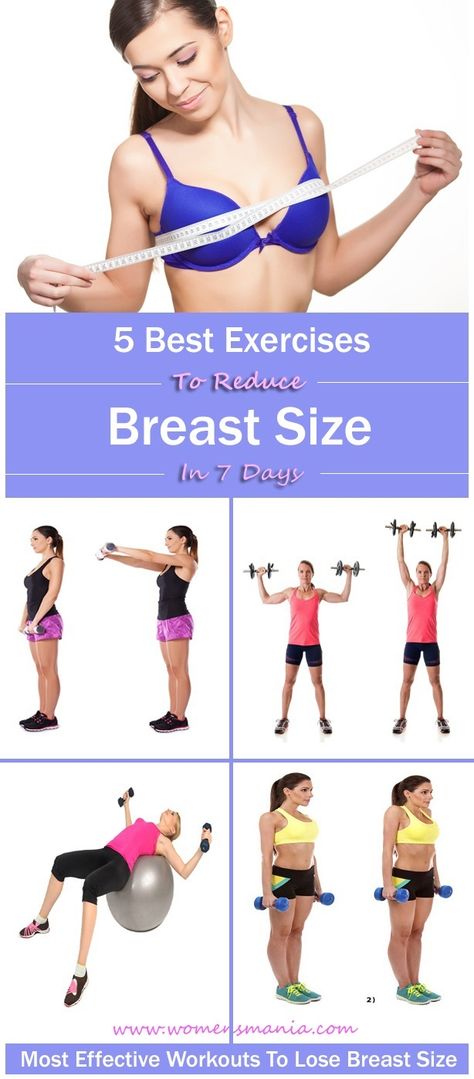 Workout For Breast Reduction, Loose Breast Fat, Chest Reduce Workout Women, Workouts To Reduce Breast Size, Reduce Breast Size Workout, How To Reduce Breast Size, How To Get Smaller Breast, Smaller Breast Workout, Breast Reduction Exercise