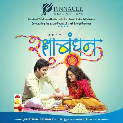 Pinnacle Web Solutions is Best and Creative Digital / Online Marketing Agency, based in Bareilly, Uttar Pradesh where expertise is beyond years & creativity boundless. We specialize in helping clients nationwide with digital marketing effort. We are The Best Digital Marketing Company in Bareilly Happy Diwali Rangoli, Rakhi Festival, Logo Design Company, Wedding Caricature, Wedding Card Frames, Happy Raksha Bandhan, Ads Creative Advertising Ideas, Happy Dhanteras, Brother And Sister Love