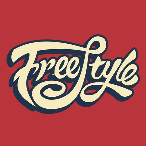 Freestyle Music, Bob Marley Art, Quiet Storm, Freestyle Rap, Cute Wallpaper For Phone, Pinterest Logo, Digital Music, Cleveland Cavaliers Logo, Cal Logo