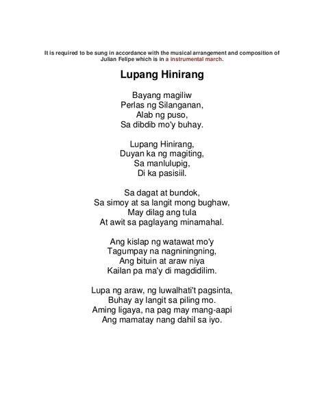 Lupang Hinirang Lyrics, National Anthem, Musical, Quick Saves