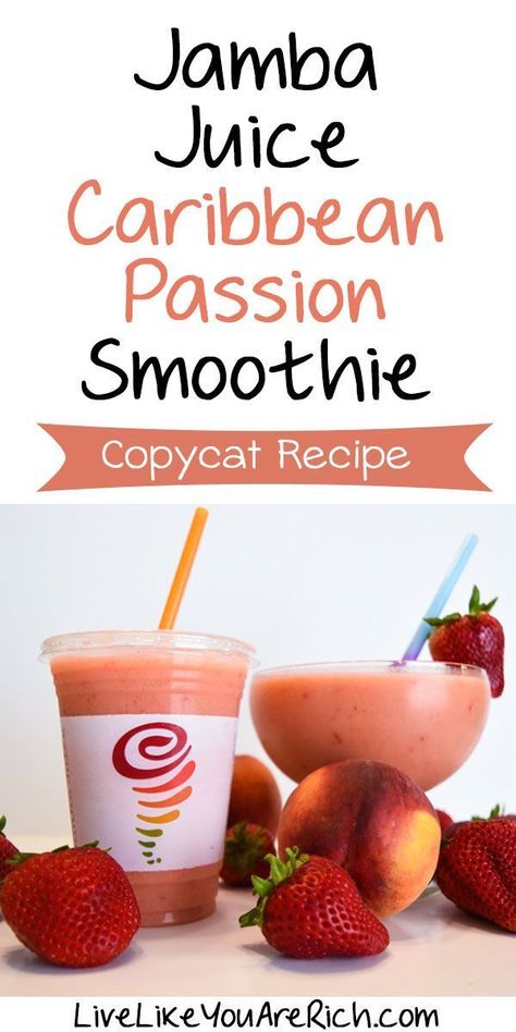 Jamba Juice Recipes, Apricot Smoothie, Smoothie Fruit, Jamba Juice, Smoothies For Kids, Smoothie Prep, Juicer Recipes, Pineapple Smoothie, Copycat Restaurant Recipes