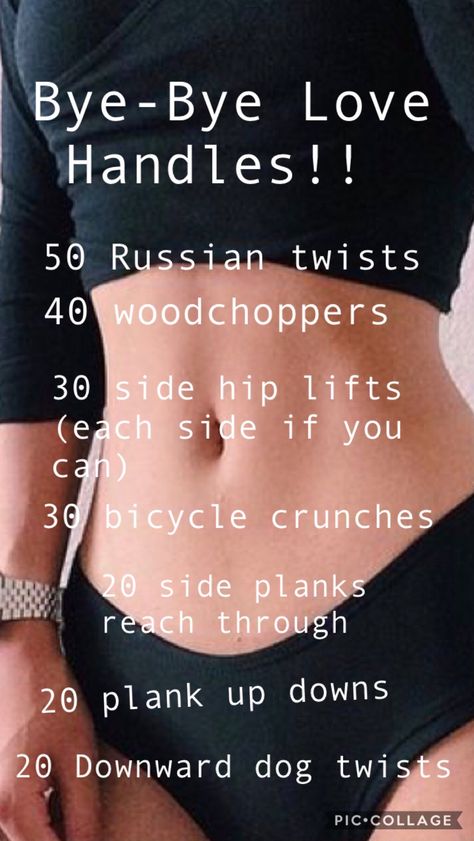 There isn’t really much to love about love handles. This killer workout will melt them off with hard work and determination! You can do this lovelies!!! <3 Big Workout, Handles Workout, Bye Bye Love, Oblique Workout, Love Handle Workout, Crunches Workout, Food Motivation, Body Gym, Workout Stuff