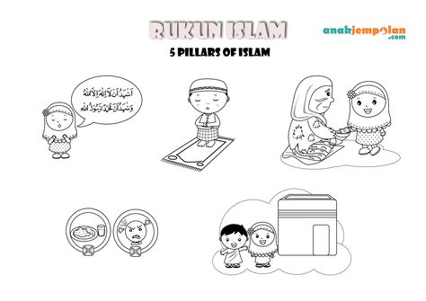 Visit the post for more. Rukun Islam Worksheet, 5 Pillars Of Islam, Muslim Kids Activities, School Age Activities, 5 Pillars, Family Coloring Pages, Awesome Drawing, Islamic Kids Activities, Ramadan Kids