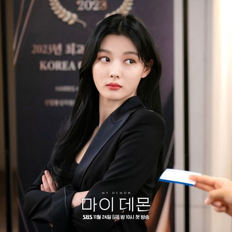 Kim Yoo Jung Exudes Elegance As She Transforms Into A Confident CEO In “My Demon” | Soompi Demon Pictures, Demon Aesthetic, Kim You Jung, My Demon, Kim Yoo Jung, Korean Actresses, Korean Celebrities, Kdrama Actors, Korean Actress