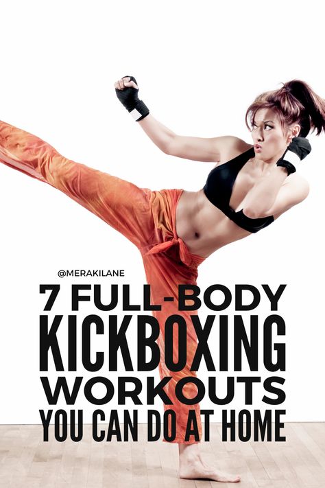 7 Full Body Kickboxing Workouts for Women Kickboxing Benefits, Kickboxing Moves, Cardio Boxing Workout, Kickboxing Women, Cardio Kickboxing Workout, Cardio Kickboxing, Hiit Session, Cardio Boxing, Fat Burning Cardio