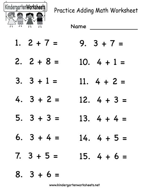 Kindergarten Practice Adding Math Worksheet Printable Basic Addition Worksheets, Free Addition Worksheets, Adding Worksheets, Kindergarten Math Addition, Kindergarten Math Worksheets Addition, Kindergarten Math Worksheets Free, Kindergarten Addition Worksheets, Addition Kindergarten, Math Addition Worksheets