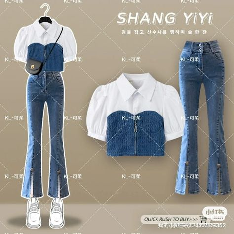 Blue Newjeans, Asian Fashion Style, White Co Ord Set, Denim Outfit Women, Night Outing, Outfit Ideas For Date, Jpop Aesthetic, Outing Ideas, Outfit Ideas Korean