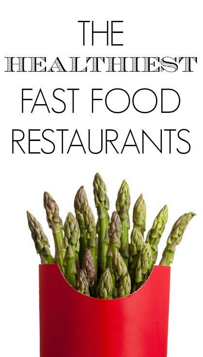 The Healthiest Fast Food Restaurants in America | It might be surprising to some of you that a holistic nutritionist would recommend a fast food place at all.Find out which chain restaurants are at the top of “healthy” list as they offer healthy real food options. This is not about low fat options or counting calories. Start looking at ingredients and start avoiding chemicals. #fastfood #diet #nutrition #weightloss #fitness Healthy Fast Food Restaurants, Healthy Fast Food Options, Ancestral Nutrition, Fast Food Restaurants, Fast Food Places, Ginger Water, Fast Healthy Meals, Holistic Nutritionist, Nourish Your Body