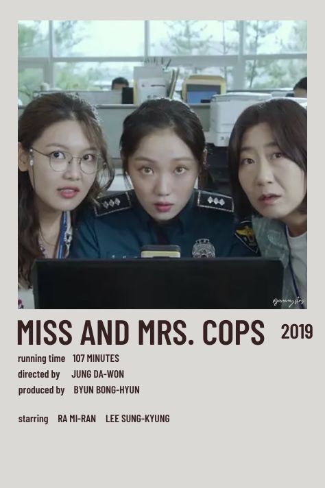 Miss Mrs, Film Recommendations, Movies To Watch Teenagers, Aesthetic Movie, Netflix Movies To Watch, Night Film, Korean Drama Series, New Movies To Watch, Movie Club