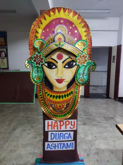 Dusshera Activity For Kindergarten, Dusshera Decoration For School, Dasara Decoration Ideas For School, Dushera Decoration For School, Navratri Board Decoration In School, Dussehra Decoration Ideas In School, Navratri Decoration Ideas For School, School Decorations Diy, Navratri Decoration