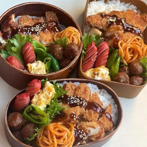 Japanese Food Bento, Bento Recipes, Makanan Diet, Healthy Food Dishes, Healthy Lifestyle Food, Lunch Recipes Healthy, Food Obsession, Cafe Food, Bento Box