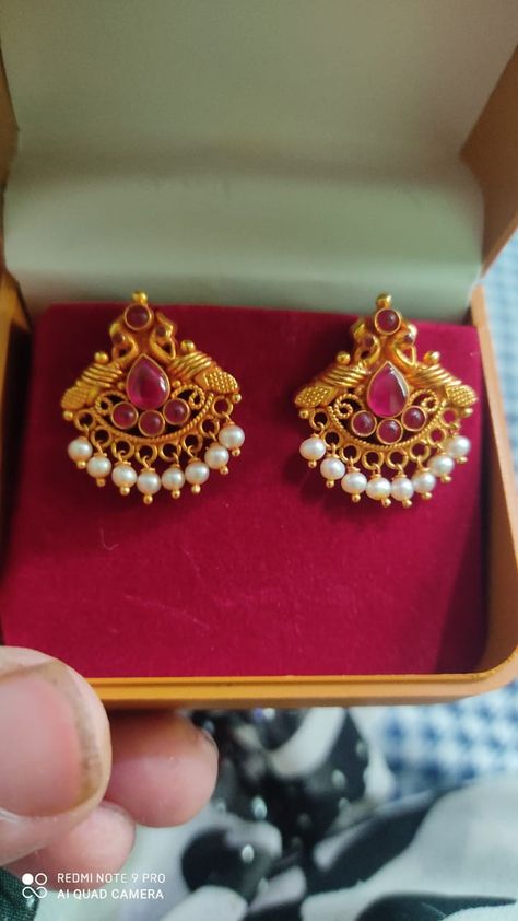 Muvvala Earrings Gold, Kammalu Gold Designs, Kammalu Designs Gold, Gold Kammalu, Indian Gold Necklace Designs, Big Stud Earrings, Jhumka Designs, Simple Gold Earrings, Gold Jewels Design