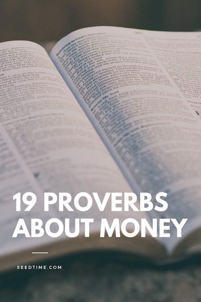 Proverbs About Money, Financial Prayers, The Book Of Proverbs, Proverbs 13, Proverbs 11, Proverbs 12, Book Of Proverbs, I Still Remember, Bible Says