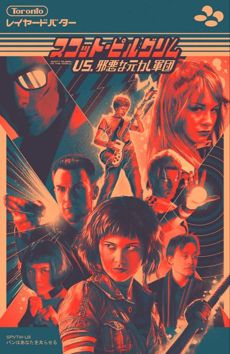 Scott Pilgrim Movie, Scott Pilgrim Vs The World, Scott Pilgrim Comic, Graphics Design Ideas, Scott Pilgrim Vs. The World, Vs The World, Alternative Movie Posters, Movie Poster Art, Scott Pilgrim