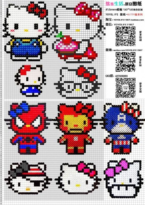 Bead Jewelry Ideas, Easy Perler Beads Ideas, 3d Perler Bead, 8bit Art, Perler Bead Templates, Diy Perler Bead Crafts, Hama Bead, Motifs Perler, Hama Beads Patterns