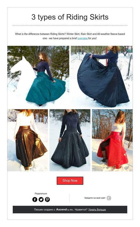 Riding Skirt Diy, Winter Riding Skirt Pattern, Riding Skirt Pattern, Horse Riding Skirts, Horse Riding Attire, Equestrian Dress, English Riding Outfit, Riding Skirt, Skirts Winter