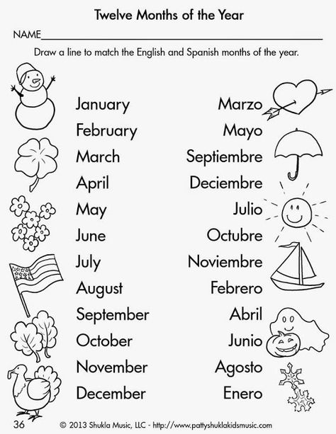 First Grade Spanish Activities, Months Of The Year Worksheets For Kids, Spanish Activities For Kids, Spanish Months Of The Year, Spanish Alphabet Activities, Teaching Spanish To Kids, Spanish Months, Beginner Spanish Worksheets, Months In Spanish