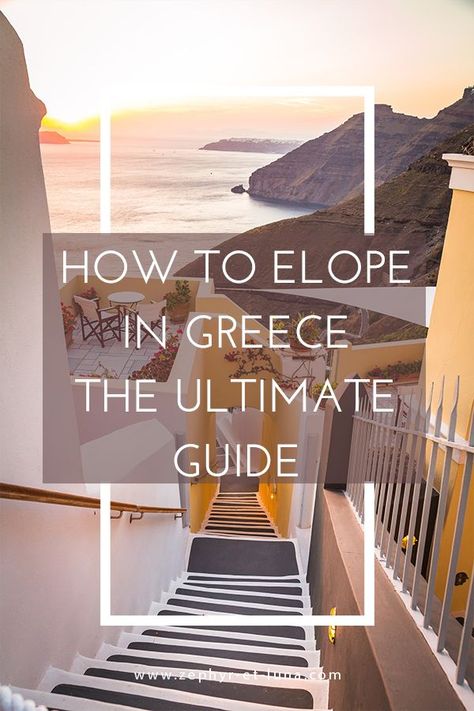 Elopement Ideas Greece, Getting Married In Greece, Greece Elopement Packages, Wedding In Greece Ideas, Eloping In Greece, Elopement In Greece, Santorini Greece Elopement, Elope In Greece, Europe Elopement Destinations