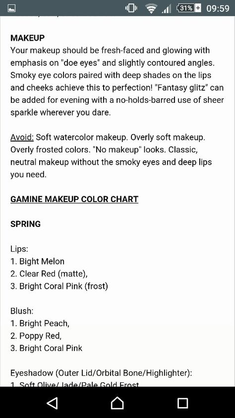 Ingenue Essence Makeup, Soft Gamine Makeup, Gamine Face, Gamine Haircut, Gamine Makeup, Gamine Hair, Gamine Essence, Gamine Outfits, Kibbe Style