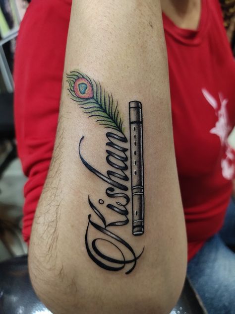 Krishna Name, Flute Tattoo, Heart Tattoos With Names, Krishna Tattoo, Baby Tattoo Designs, Baby Tattoo, Peacock Feather Tattoo, Fruit Art Print, Vishnu Wallpapers