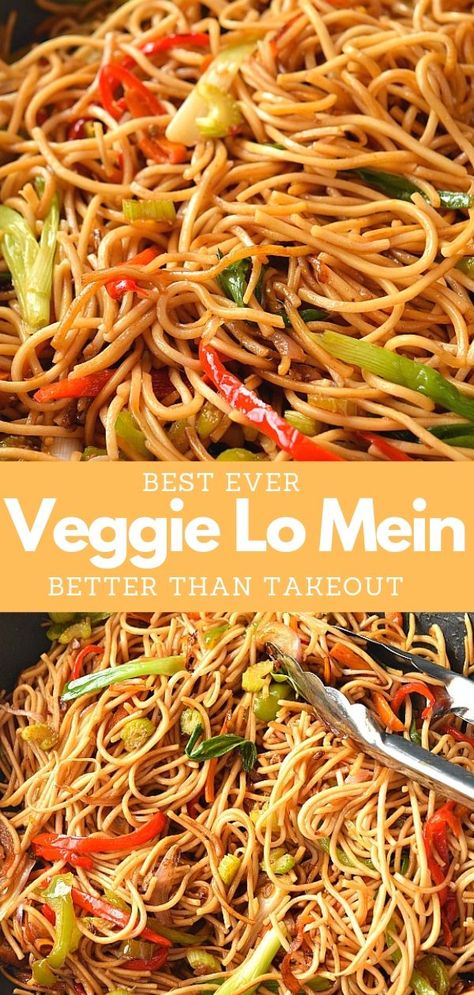 Low Calorie Lo Mein Recipe, Veggie Low Main, Veggie Lo Mein Sauce, Low Mein Recipe Vegetable, Chicken Vegetable Lo Mein Recipe, Veg Lo Mein Recipe, Crockpot Vegetable Lo Mein, Restaurant Lo Mein Recipe, Lo Mein Recipe Easy Noodles