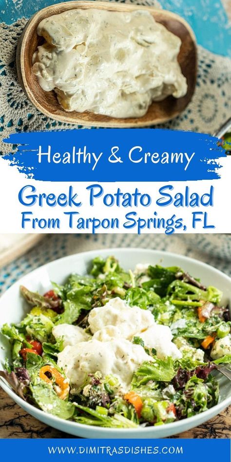 The Famous Creamy Greek Salad potato salad from Tarpon Springs, FL - my version. Creamy Greek Salad, Greek Potato Salad, Healthy Potato Salad, Greek Style Potatoes, Healthy Potato Salad Recipe, Spring Potato, Chicken Caesar Pasta, Salad Potato, Caesar Pasta Salad