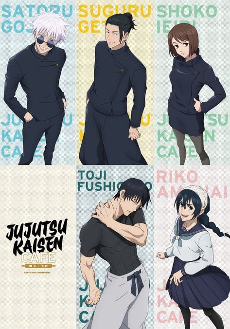 Toji Fushiguro Official Art, Whatsapp Wallpapers Hd, Atack Ao Titan, Anime Book, Fanarts Anime, Character Design References, Anime Films, Cute Icons, Jujutsu Kaisen