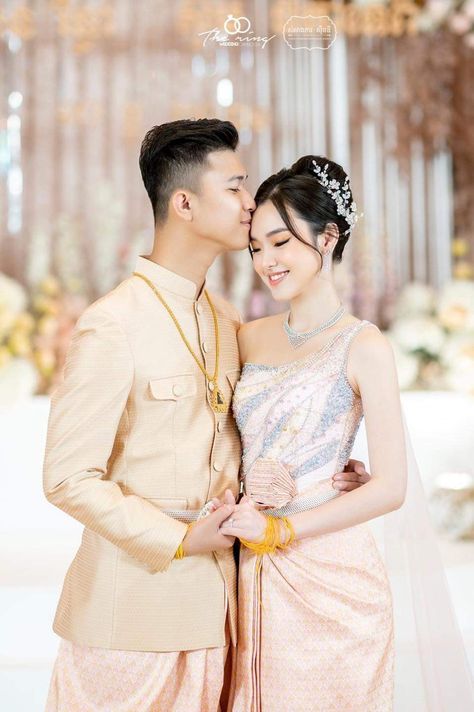 Lao Dress, Lao Wedding, Khmer People, Laos Wedding, Phoenix Painting, Cambodian Wedding Dress, Elven Wedding Dress, Elven Wedding, Cambodian Wedding