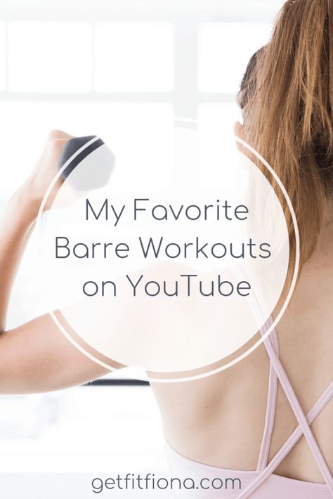 Ballet Workouts, Barre Body, Ballet Barre Workout, Barre Exercises At Home, Barre Workout Video, Cardio Barre, Barre Workouts, Workout Videos Free, Home Workout Videos