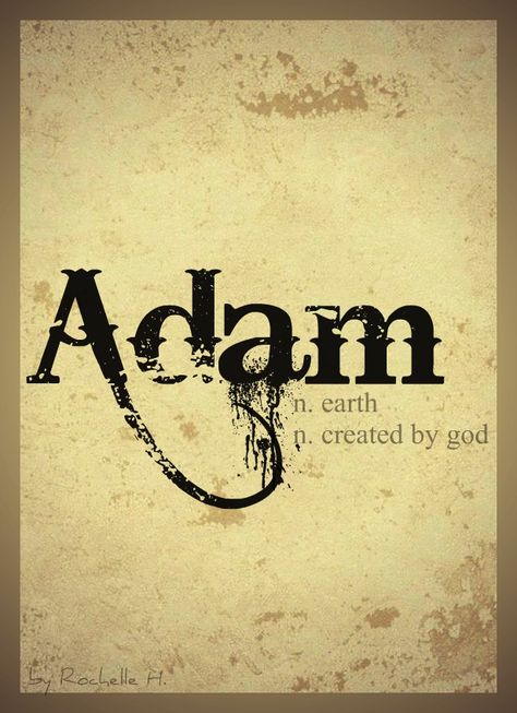 Baby Boy Name: Adam. Meaning: Earth; Created by God. Origin: Hebrew. Adam Name Tattoo, Adam Name, Middle Tattoo, Jewish Baby Names, Islamic Names, Created By God, Baby Boy Name