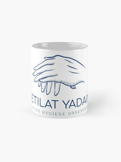 "Netilat Yadaim - Jewish Hygiene Obsession - Jewish Humor" Mug by JMMJudaica | Redbubble Jewish Pottery, Jewish Pottery Ceramics, Mikvah Judaism, Jewish Culture Judaism, Jewish Mug, Jewish Humor, Mugs For Sale, Shot Glass, Coffee Mugs