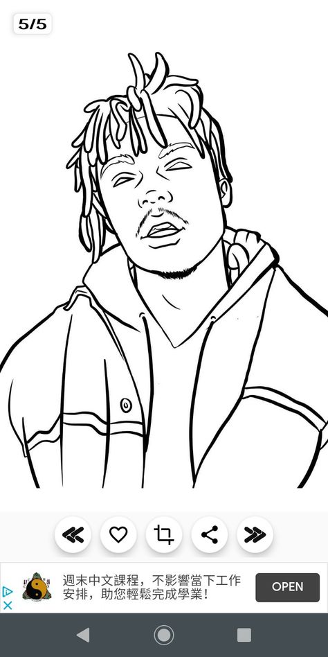 Cartoon Rappers Drawings, Juice Wrld Coloring Page, Juice World Drawings Easy, Juice Wrld Drawing Sketch, Juice World Drawings, Drawing Rappers, Juice Wrld Drawing, Handprint Painting, Juice World