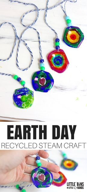 Earth Day Craft, Recycling Activities, Earth Day Projects, Steam Ideas, April Crafts, Recycled Crafts Kids, Recycled Art Projects, Stem Crafts, Earth Day Crafts