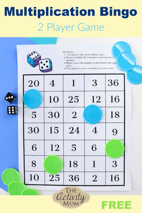 Diy Multiplication Games, Multiplication Bingo Free Printable, Multiplication Board Games, Multiplication Practice Games, Free Multiplication Games, Multiplication Games Free, Secular Homeschool Curriculum, Multiplication Bingo, Mental Math Games