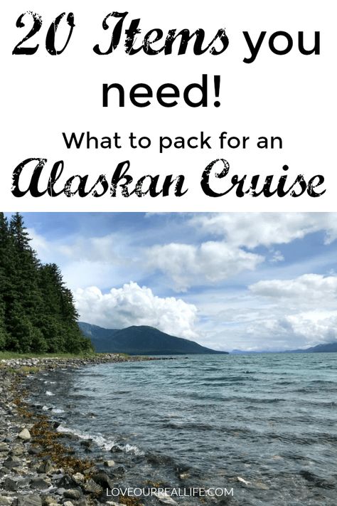 Alaska In July, Packing For Alaska, Alaska Packing List, Alaska Cruise Packing List, Alaska Travel Cruise, Alaska Cruise Packing, Alaskan Cruise Outfits, Alaska Cruise Outfits, Alaska Cruise Tips