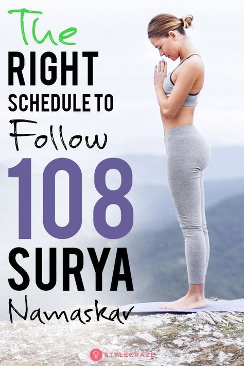 Surya Namaskar Challenge, 108 Surya Namaskar, Surya Namaskar Benefits, Yoga Spaces, Surya Namaskara, Yoga For Flat Belly, Indian Yoga, Beginner Yoga Workout, Workouts Gym