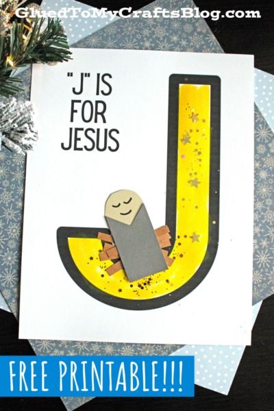 Advent Crafts For Toddlers, J For Jesus Craft, Christmas Crafts Bible, J Is For Jesus Crafts For Preschoolers, Letter J Christmas Crafts, Preschool J Crafts, Baby Jesus Is Born Preschool Craft, Preschool Baby Jesus Craft, Easy Nativity Crafts For Preschoolers