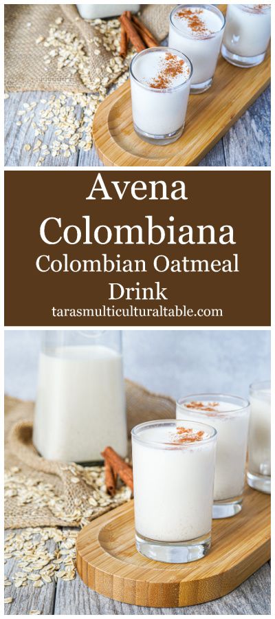 Avena Colombiana (Colombian Oatmeal Drink) in three small glasses. Oatmeal Drink Recipes, Colombia Food Recipes, Latin Breakfast Ideas, Puerto Rican Avena Recipes, Colombian Meals, Columbia Recipes, Columbian Breakfast, Colombian Food Recipes, Oatmeal Drink