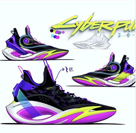 Mens Footwear Trends, Concept Sneakers, Fashion Sketches Men, 90s Sneakers, Sneakers Sketch, Futuristic Shoes, Shoe Sketches, Shoe Design Sketches, Graphic Tshirt Design