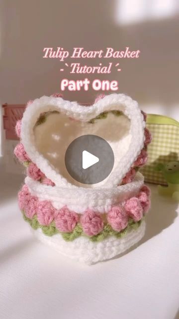 Cinder Blocks Diy, Heart Basket, Basket Tutorial, Crochet Bowl, Instagram Heart, Crochet Basket Pattern, Crochet Inspo, Crochet Heart, Crochet Basket