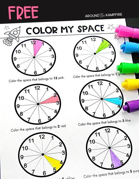 Free Color My Space!  A great way to work on teaching time and reading a clock with primary kids! #teachingtime #timefreebies Games For Teachers, Learning To Tell Time, Telling Time Activities, Learn To Tell Time, Teaching Time, Math Time, Second Grade Math, Math Methods, Homeschool Math