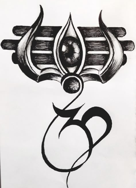 Trisula Art, Sivan Drawings, Trisula Tattoo Design, Trishul Drawing, Siva Images, Mahadev Tattoos, Om Trishul Tattoo, Infinity Drawings, Om Symbol Tattoo