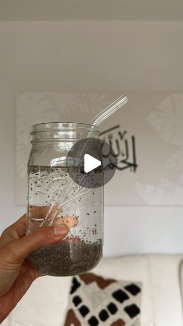 Zehra Allibhai - The FitNest on Instagram: "So many of you guys have tried this already! Chia seed water is my fave Ramadan drink other than Chai :) Let me know if you give it a try! 

1 tbsp of chia seeds has 6 grams of fibre, they’re also packed with antioxidants and omegas.  The chia seeds  combined with sea salt and lemon will give you the electrolytes you need to help your body absorb water and keep you hydrated for longer! 

1 litre water 
1 tbsp chia seeds 
Lemon juice 
1/4 tsp sea salt 

#hydration #ramadan #healthyramadan" Chia Seeds And Lemon Water, Chia Seed Water, Water Recipes, Lemon Water, Chia Seeds, Healthy Body, Lemon Juice, Sea Salt, Chia