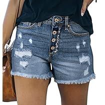 Stretchy Jean Shorts, Shorts Ripped, Ladies Cut, High Waisted Distressed Jeans, Girls Denim Shorts, Summer Shorts Denim, Tunic Tops Casual, Ripped Denim Shorts, Ripped Shorts