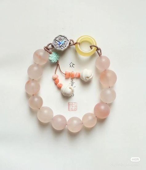 Rosé Blackpink Blue, Fantasy Jewelry Magic, Asian Accessories, Chinese Bracelet, Ethereal Jewelry, Crystal Bead Jewelry, Pretty Jewelry Necklaces, Chinese Jewelry, Asian Jewelry