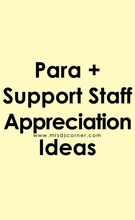 Paraprofessionals are an integral part of the special education team, and April 1st is Paraprofessional Appreciation Day. It's a national day dedicated to our support staff (even though they deserve more than one day!) so we can celebrate them and their contributions to the classroom. Showing your appreciation for their efforts can mean the world. But how can you show them how important they are to you and your students? We asked veteran teachers for tips and tricks for para appreciation. Ea Appreciation Day, Instructional Assistant Appreciation, Education Support Professionals Day, Para Professional Appreciation Gifts, Paraprofessional Appreciation Gifts From Teacher, Paraprofessional Day Gift Ideas, Paraprofessional Appreciation Quotes, Para Appreciation Gifts From Teacher, Direct Support Professional Appreciation