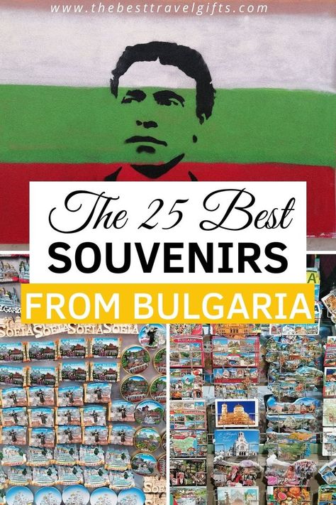 The 25 best souvenirs from Bulgaria Bulgarian Souvenirs, Gifts For Christmas, Modern Accessories, Themed Gifts, Travel Europe, Travel Gifts, Do You Need, Europe Travel, Bulgaria