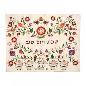 Challah Cover, Orthodox Wedding, Judaica Art, בר מצווה, Jewish Holidays, Jewish Art, Challah, Vibrant Flower, Wedding Candles