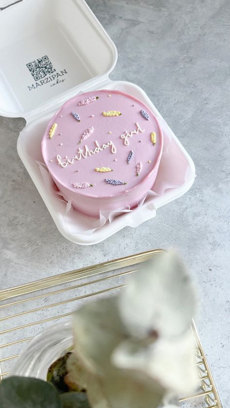 Cake With Unicorn, Bento Design, Bento Cake, Marzipan, Cake Inspiration, Cheesecake, Pastel, Cafe, Baking