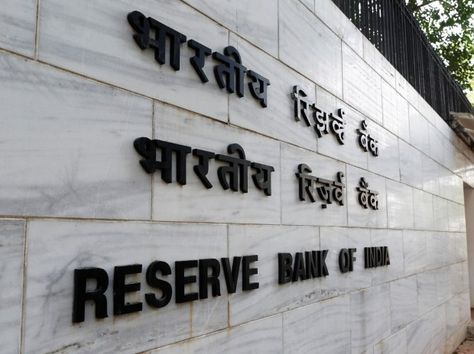 3 reasons why the RBI hiked CRR Reserve Bank Of India, Finance Bank, Monetary Policy, Money Market, Central Bank, Financial Stability, Bank Of India, April 26, Interest Rates